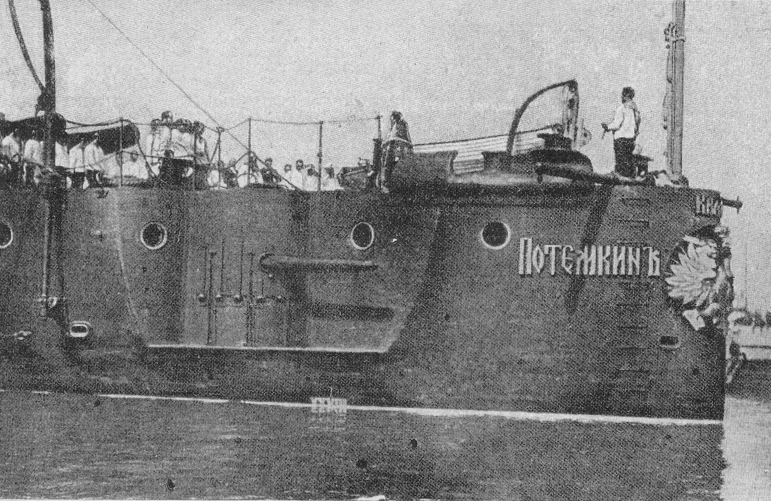 P��� �Pot�mkinu�