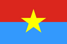 Bandeira do Vietcong (Viet Nam Cong San) - Domínio público, https://commons.wikimedia.org/w/index.php?curid=605331