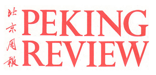 Pek�n Informa