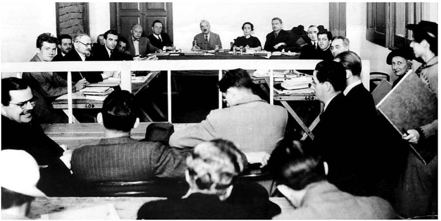 F�rh�r i Coyoac�n